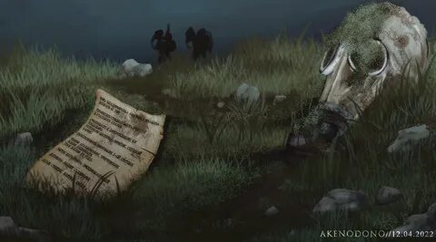 Дата арты