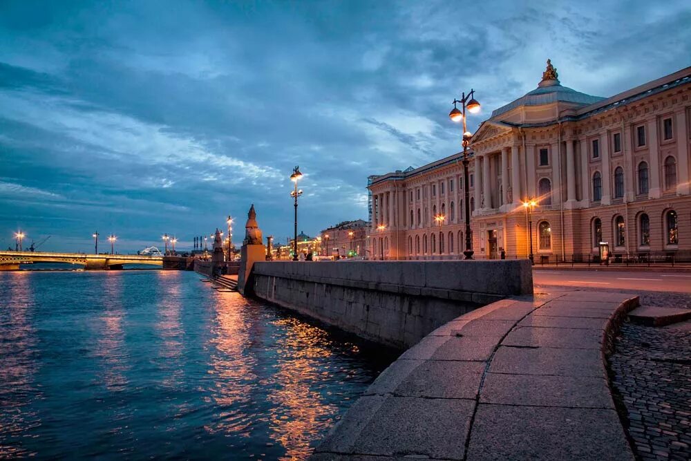 Санкт-Петербург. Сант петрбур. Белые ночи Санкт-Петербург. S petersburg russia