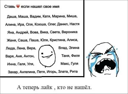 Обидные рифмы к имени ксюша