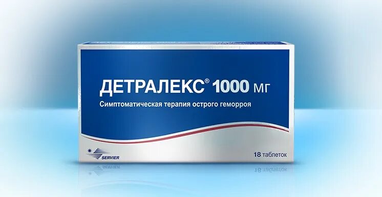 Детралекс 1000 18шт. Детралекс таблетки 1000мг №18. Детралекс 1000 60 шт.