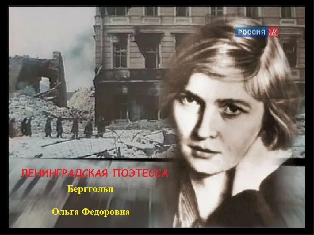 А город был в дремучий убран иней. А город был в дремучий убран иней