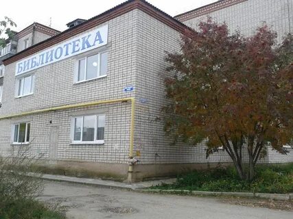 Объявления г красноуфимска