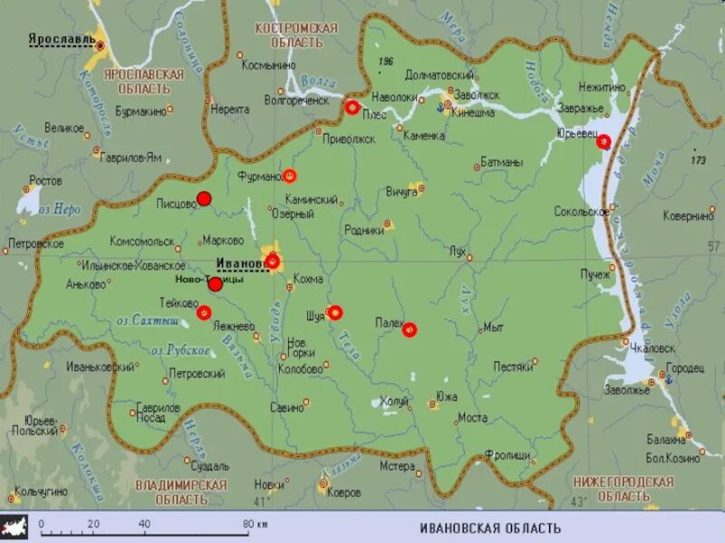 Карта ивановской. Карта Ивановской области. Карта Ивановской области подробная с деревнями. Ивановская обл карта районов. Карта Ивановской области с районами.