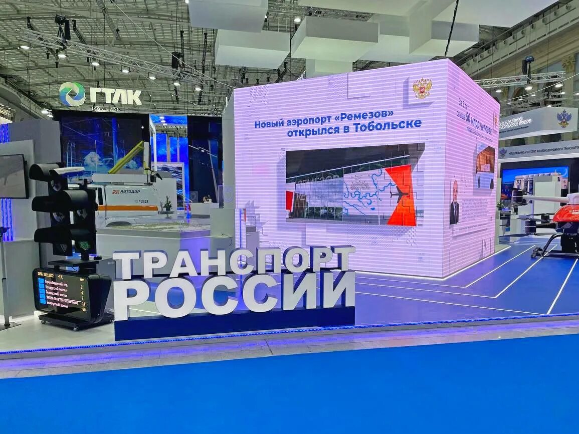 Национальные проекты россии транспорт Новости и репортажи