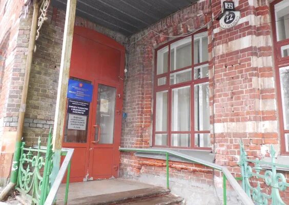 Ул семашко 22 институт педиатрии нижний новгород. Квалификация медработников. Цпк медработников омск. Семашко 22 центр повышения квалификации. Центр повышения квалификации нижний новгород.