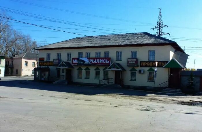 школа 1 искитим. номер города искитим. искитим центр города. советская 215 искитим. номер города искитим.