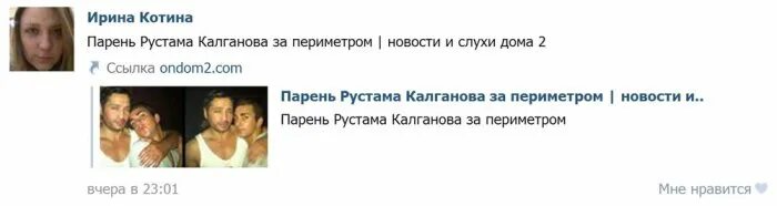 Солнцев телеграмм канал. Солнцев телеграмм канал