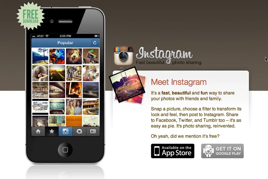 App gallery не устанавливается