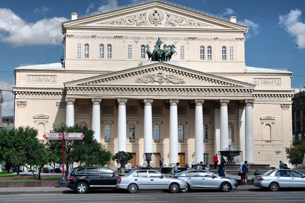 Театральные здания. Современный большой театр москва театр снаружи. Театральные здания. Варшава кукольный театр. Большой московский театр.