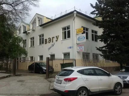 Пту сочи