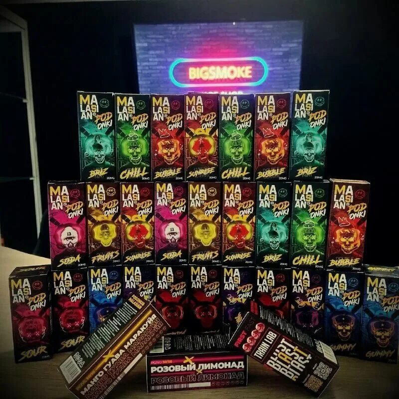Жидкость podonki hard. Malaysian podonki. Жидкость malaysian podonki. Жидкость malaysian podonki. Podonki blast.