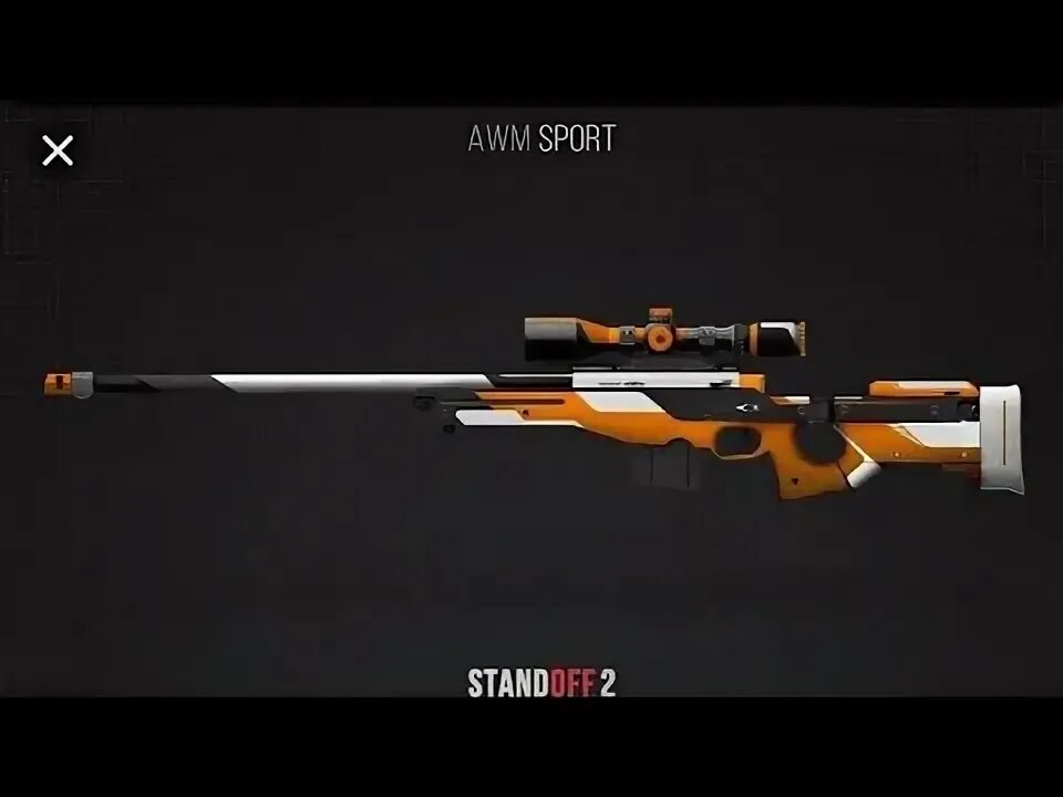 Авм сделать из стандофф 2