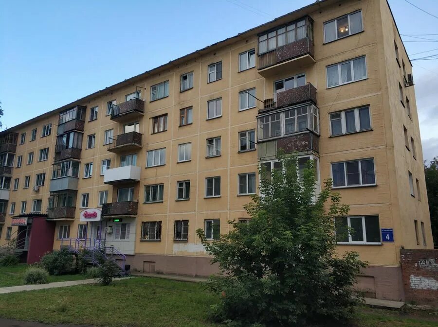 Геодезическая 4/1. Тц амстердам новосибирск. Квартал амстердам новосибирск. Геодезическая 4/1. Квартал амстердам новосибирск.