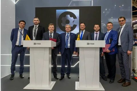 Центр эффективных решений