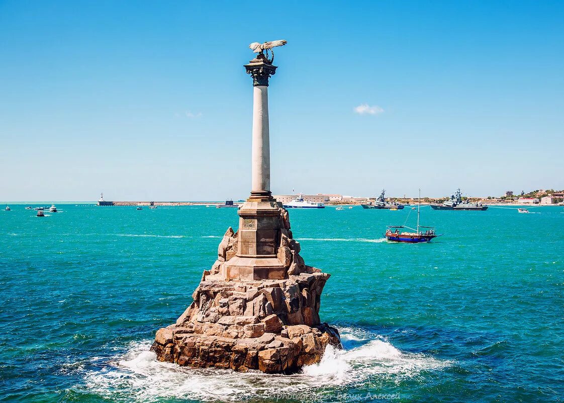 Памятники море корабль
