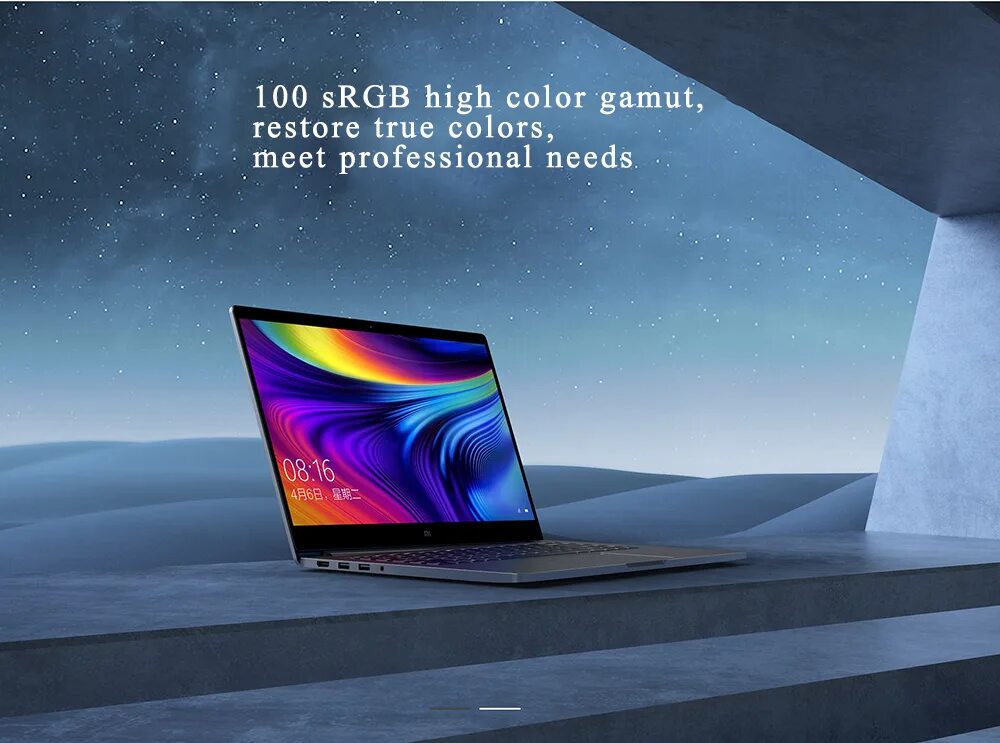 10210u uhd graphics