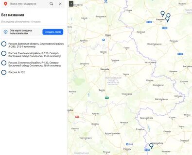 Брянск 2 на карте