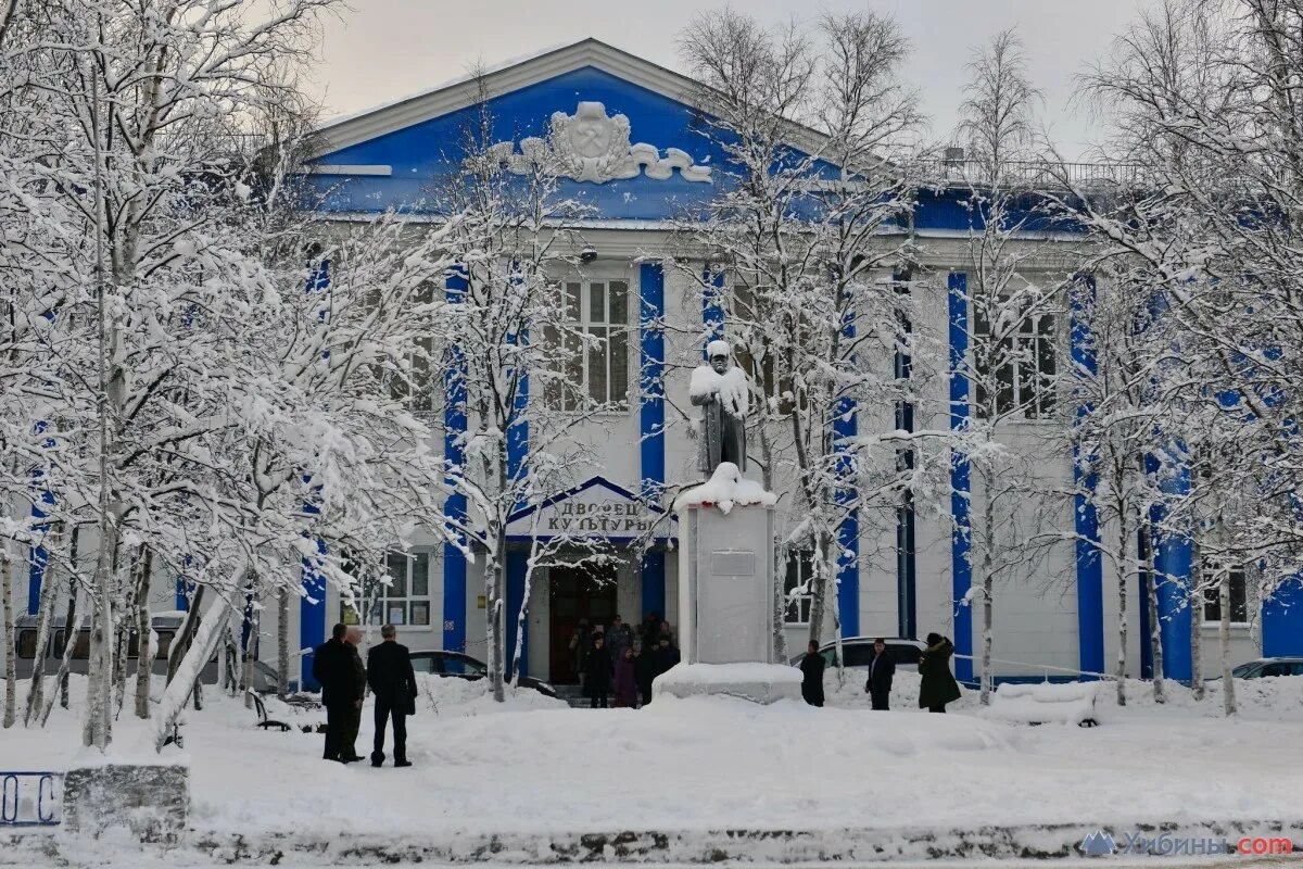 Центр города Оленегорска. Дворец культуры Оленегорск. ДК Горняк Оленегорск. Оленегорск (Мурманская область). Оленегорск интернет