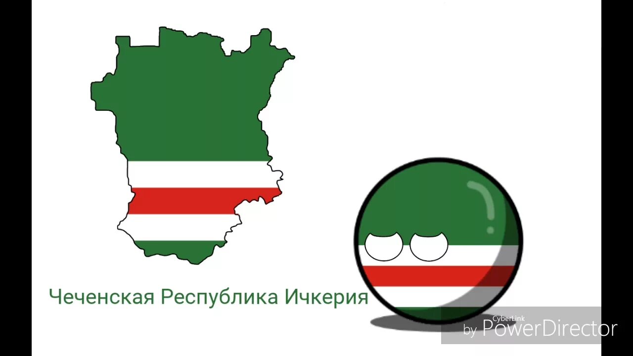 Ичкерия что за страна это где. Чечня Ичкерия. Флаг ЧРИ Ичкерии. Флаг Чеченской Республики Ичкерия арт. Ичкерия на карте.