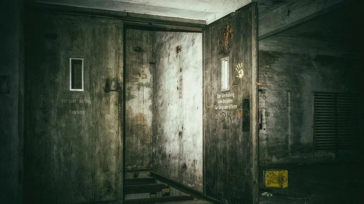 Паранормальная заброшка. Паранормальная заброшка
