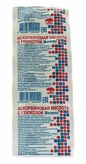 Аскорбиновая кислота аналоги