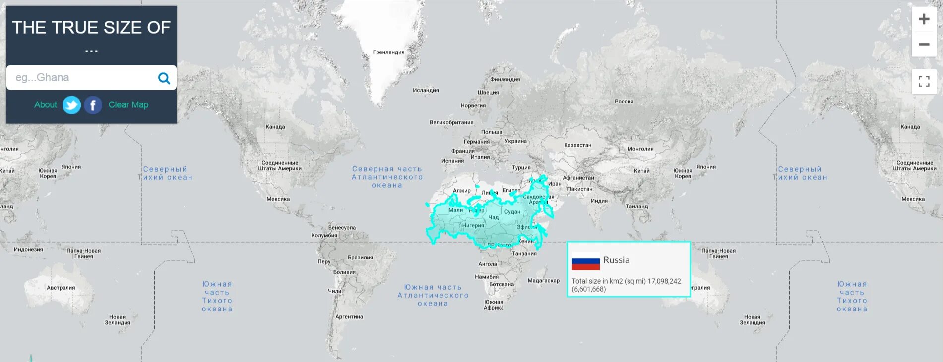 Сравнение стран по площади на карте. The TRUESIZE сравнение размеров стран. True Size Map. True Size World Map. Размеры true