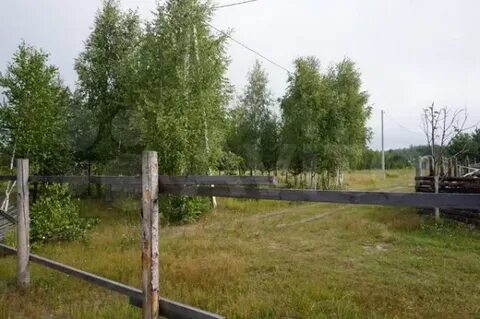 Пос сети