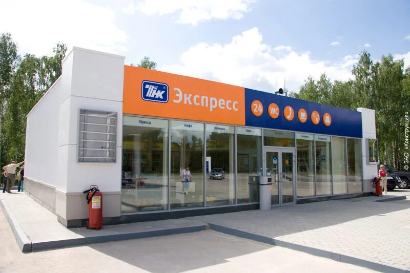 Здание азс. Азс 329 татнефть альметьевск. Многотопливная азс генплан. Автомобильные газозаправочные станции агзс. Здание азс.