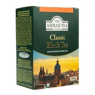 Классический чай