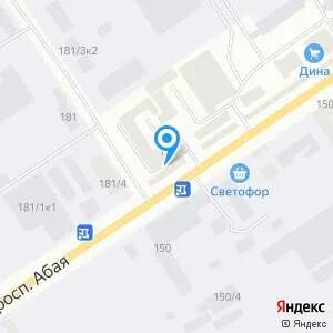 Ежедневная оплата усть каменогорск