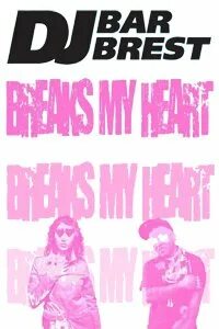 My breaks