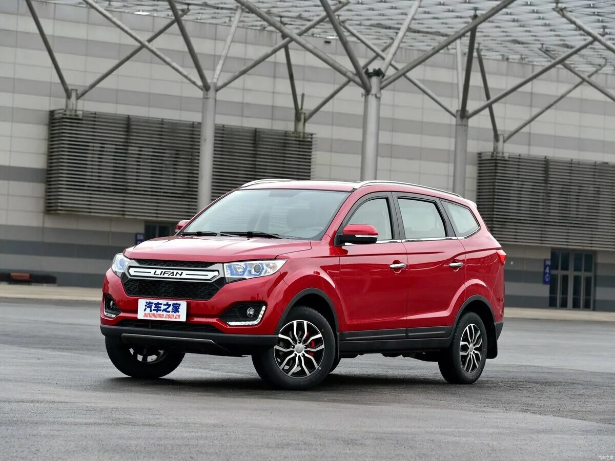 Лифан кроссовер майвэй. Myway. Лифан myway. Lifan myway. Лифан 7 местный кроссовер.