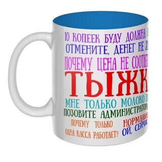 Почему не работают кружки в тг