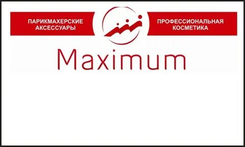 Максимум ижевск