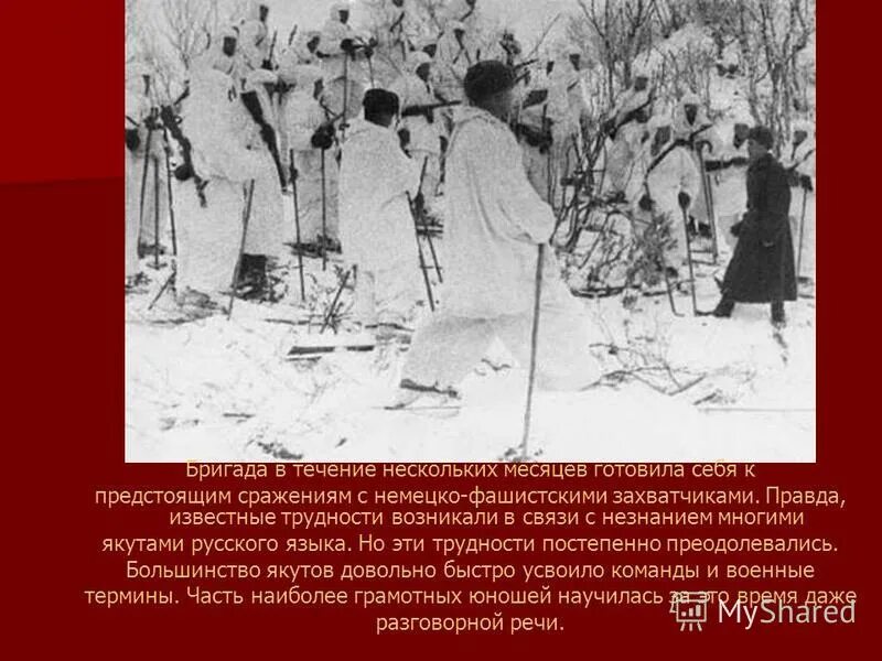 Феномен артюса механизм развития. Возникают в течение нескольких. Хронрические отравление. Основные течения ислама. Правовые проблемы человека употребляющего наркотики.