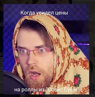 Alone блоггер