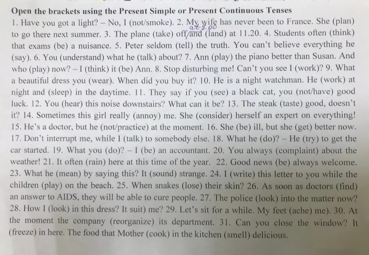 Open the brackets use present perfect continuous. Open the Brackets using present simple. Open the Brackets using present simple or present Continuous. Open the Brackets using present simple ответы. Present Continuous open the Brackets.