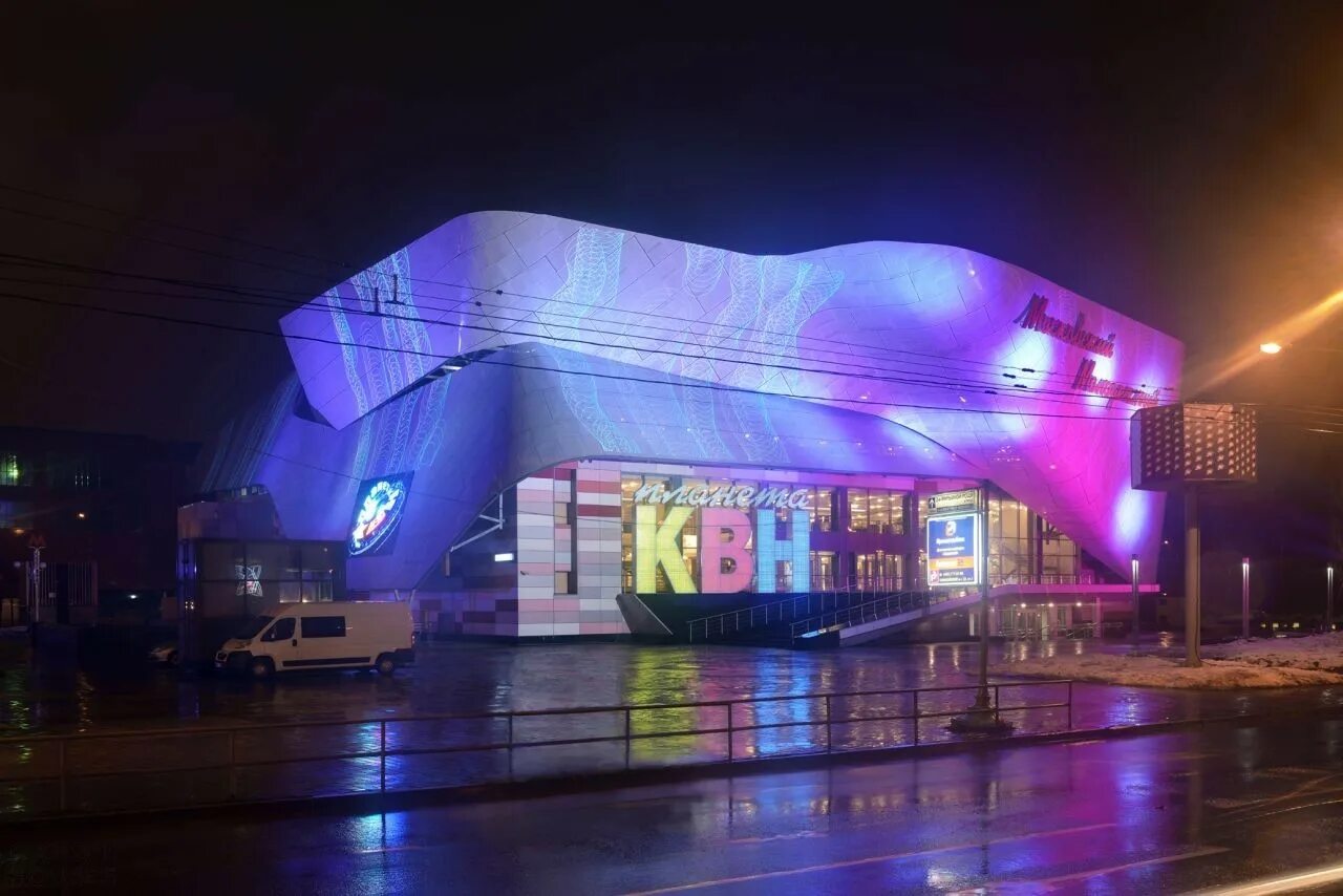Московский молодежный центр планета квн. Планета квн марьина роща. здание планета квн в москве. театр квн марьина роща.