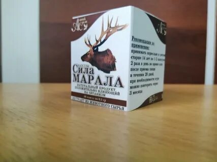 Экстракт маралов