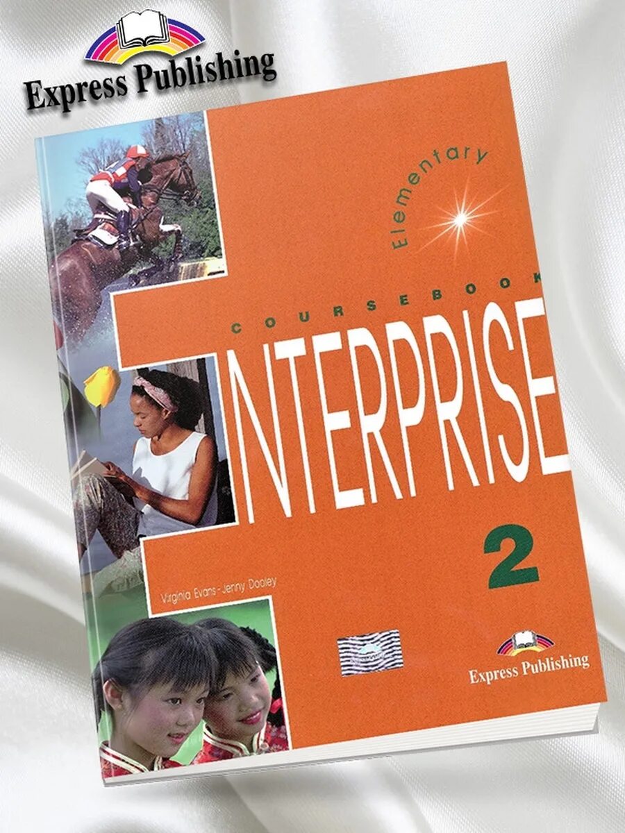 Enterprise 2. Elementary. Coursebook. Enterprise учебник. Учебник Coursebook. Enterprise Coursebook учебник. Enterprise 4 coursebook