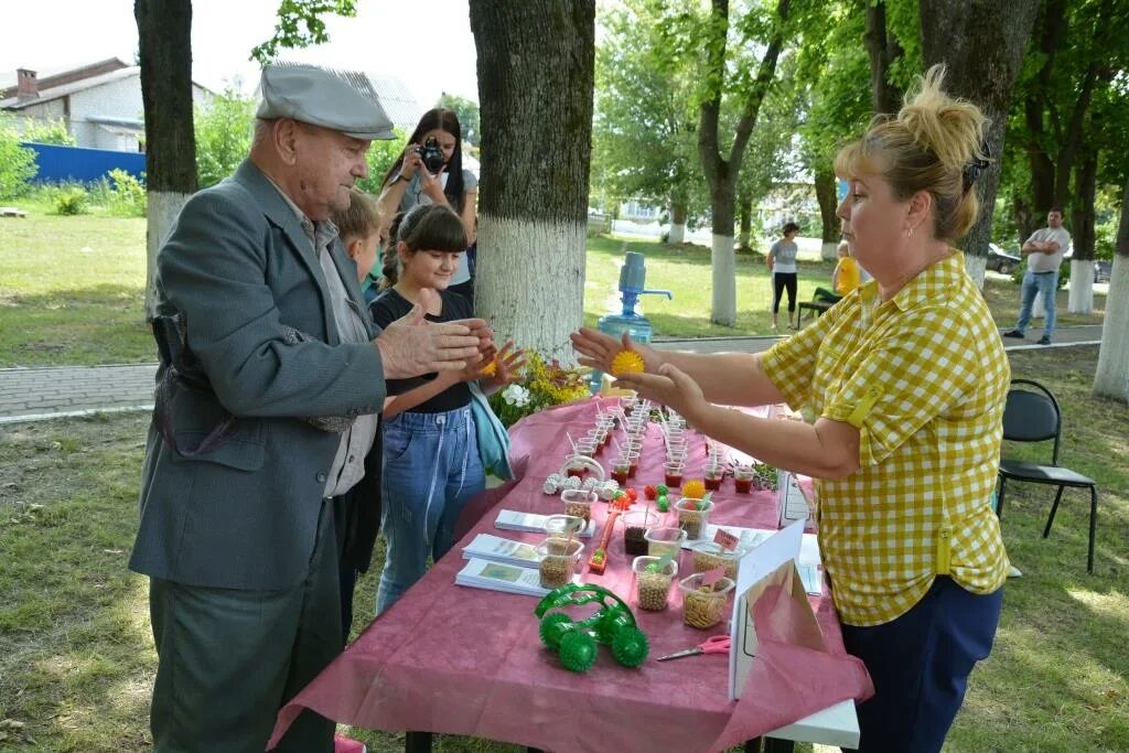 Погода в красном белгородской на неделю. День района красная Яруга. Администрация красная Яруга. Пселовская администрация красная Яруга. П. красная Яруга МКД.