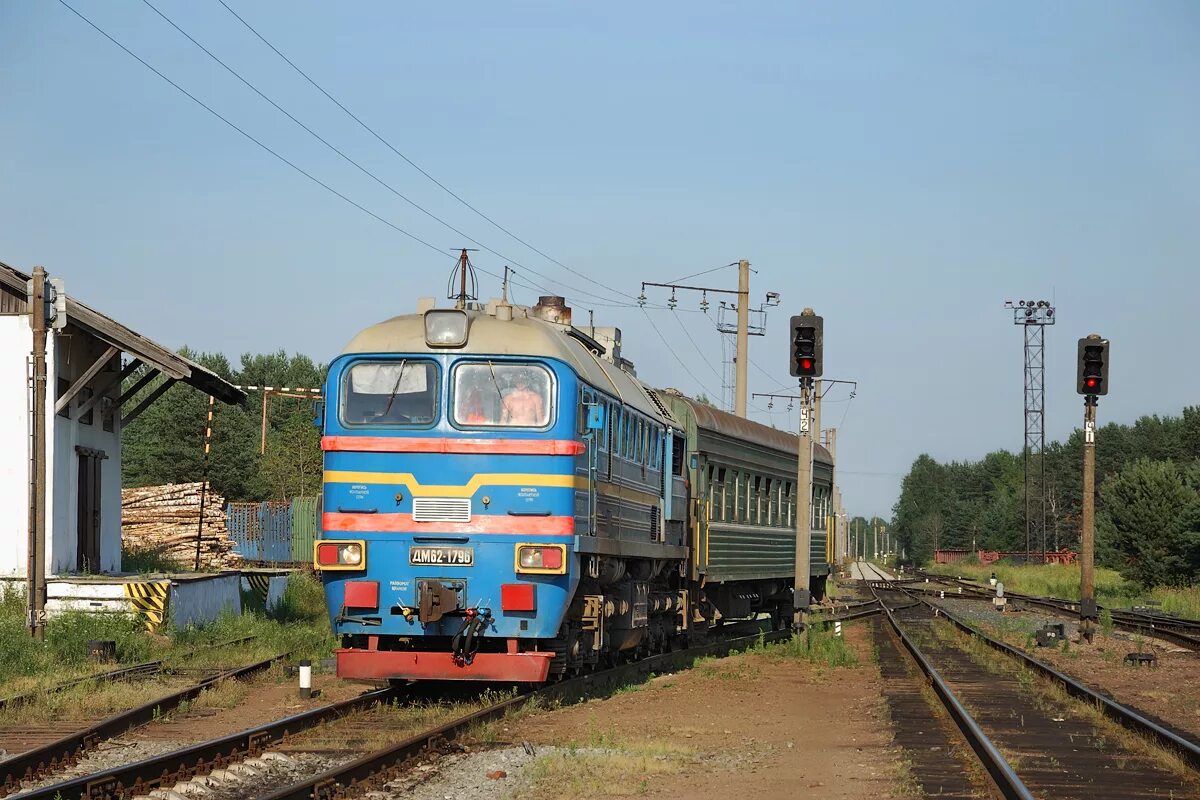 Станция хвойная новгородская область. Дм62. Станция хвойная. Жд хвойная. Жд хвойная.