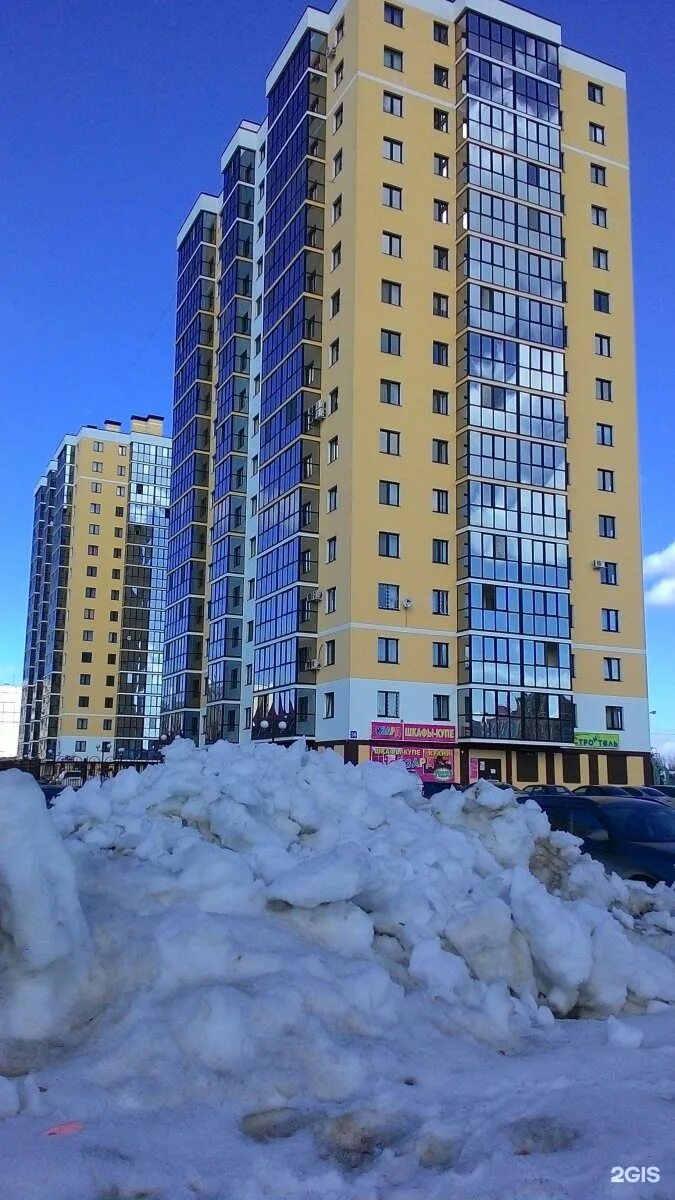 Тобольск 9. Тобольск 9 мкр дом 36. тобольск 9 15а. тобольск 15 микрорайон 36. тобольск 9 микрорайон 36 дом.
