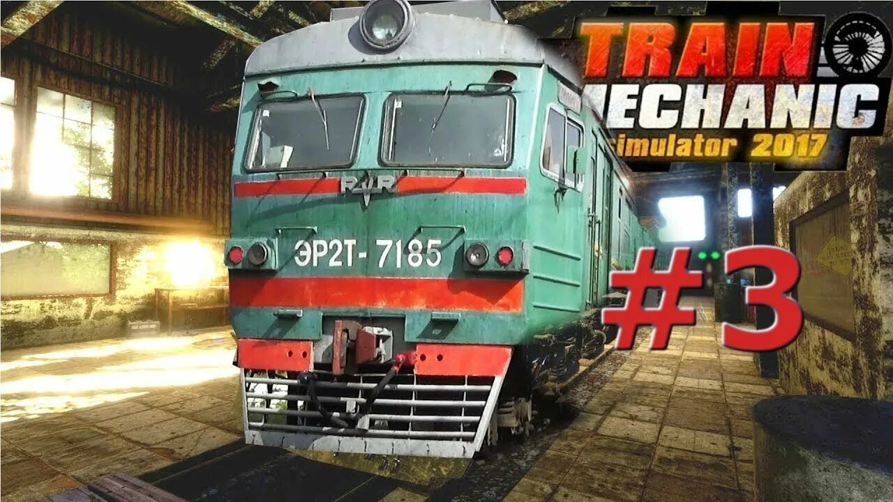 Train mechanic simulator. Трейн механик симулятор. Механик поезда. Симулятор ремонта поездов. Train Mechanic Simulator 2017.