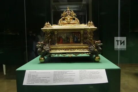 Подарки петра первого