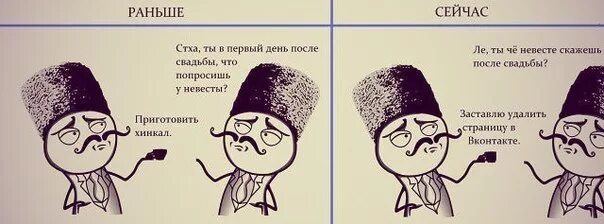 Как на лезгинском языке был