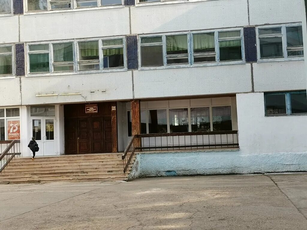 балашиха южный школа 22. моу сош 22 екатеринбург. 22 гимназия казань. 22 школа нюр чебоксары. школа 39 павлодар.