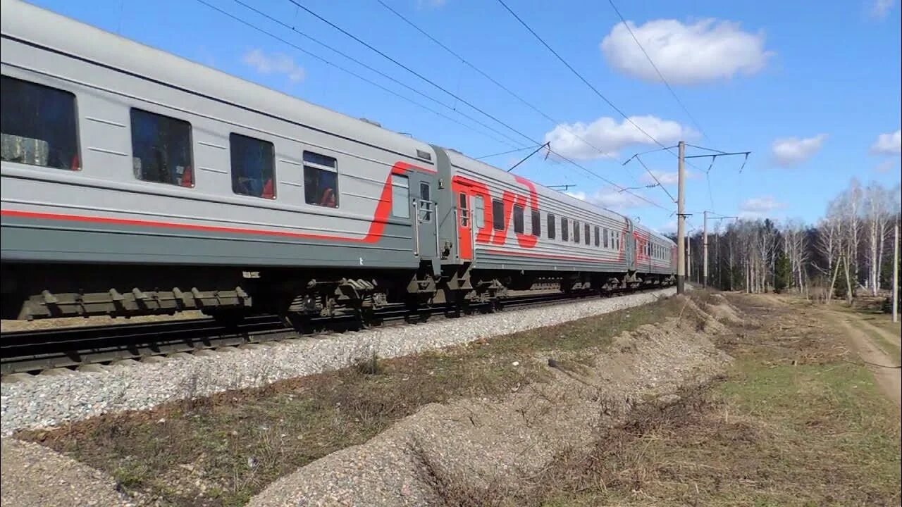 Поезд 117н. Поезд Новокузнецк Москва. 117н Новокузнецк Москва. Фирменный поезд Новокузнецк. Поезд Москва Новокузнецк вагоны.