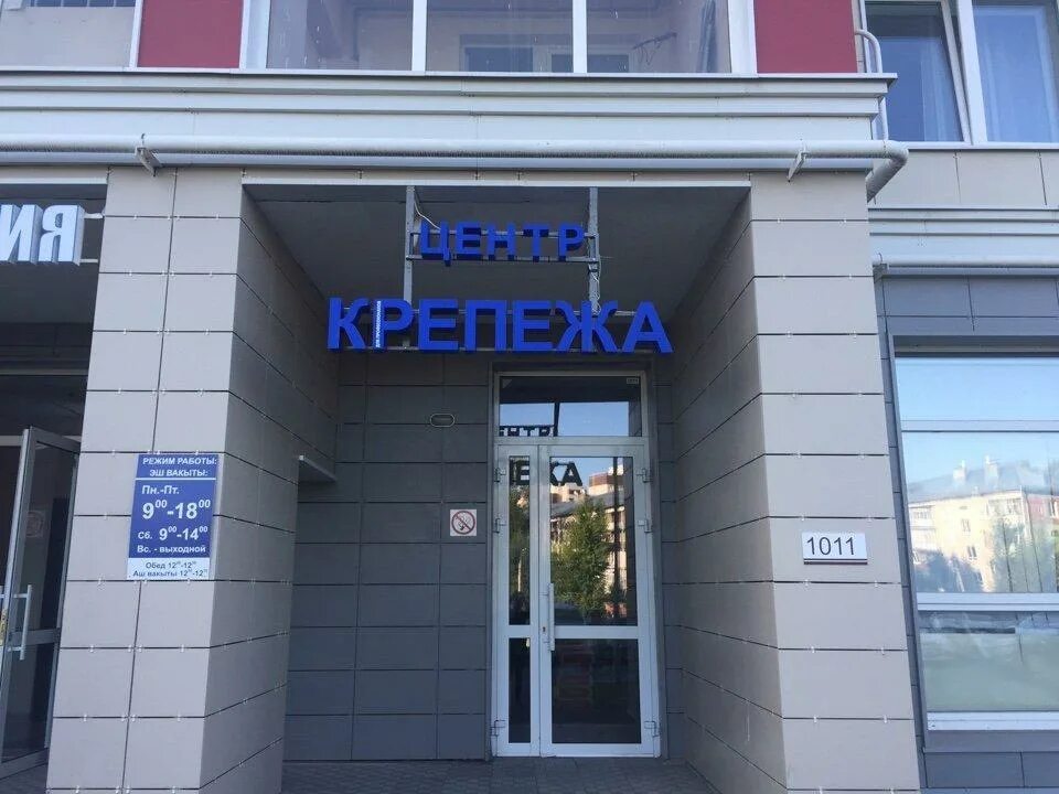 Спартаковская улица 21 инфинити. Казань спартаковская ул 2к1. Спартаковская ул 2 корп 1 казань. Спартаковская ул 2 корп 1 казань. Г казань, ул спартаковская, 2.