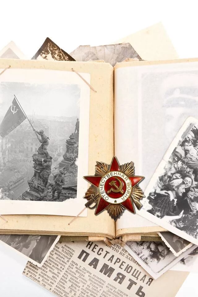 Летопись 1941 года. Летопись 1941 года